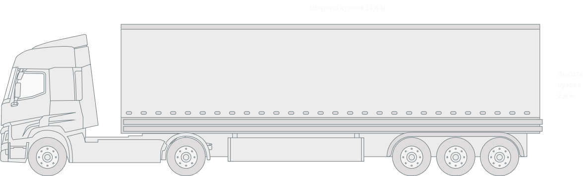 Тентованный полуприцеп